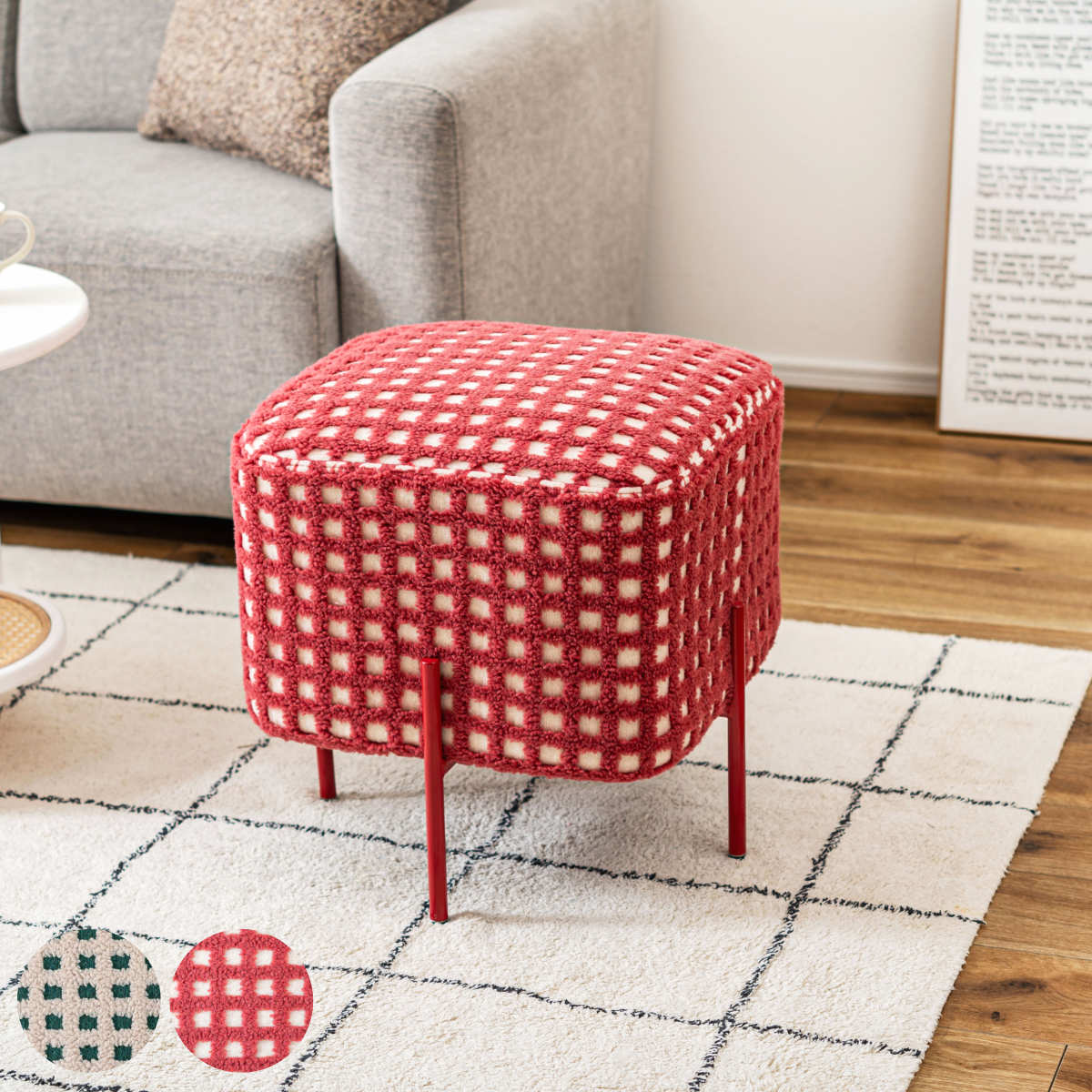 オットマン 高さ45cm スツール」の人気商品一覧 | 安い商品を通販