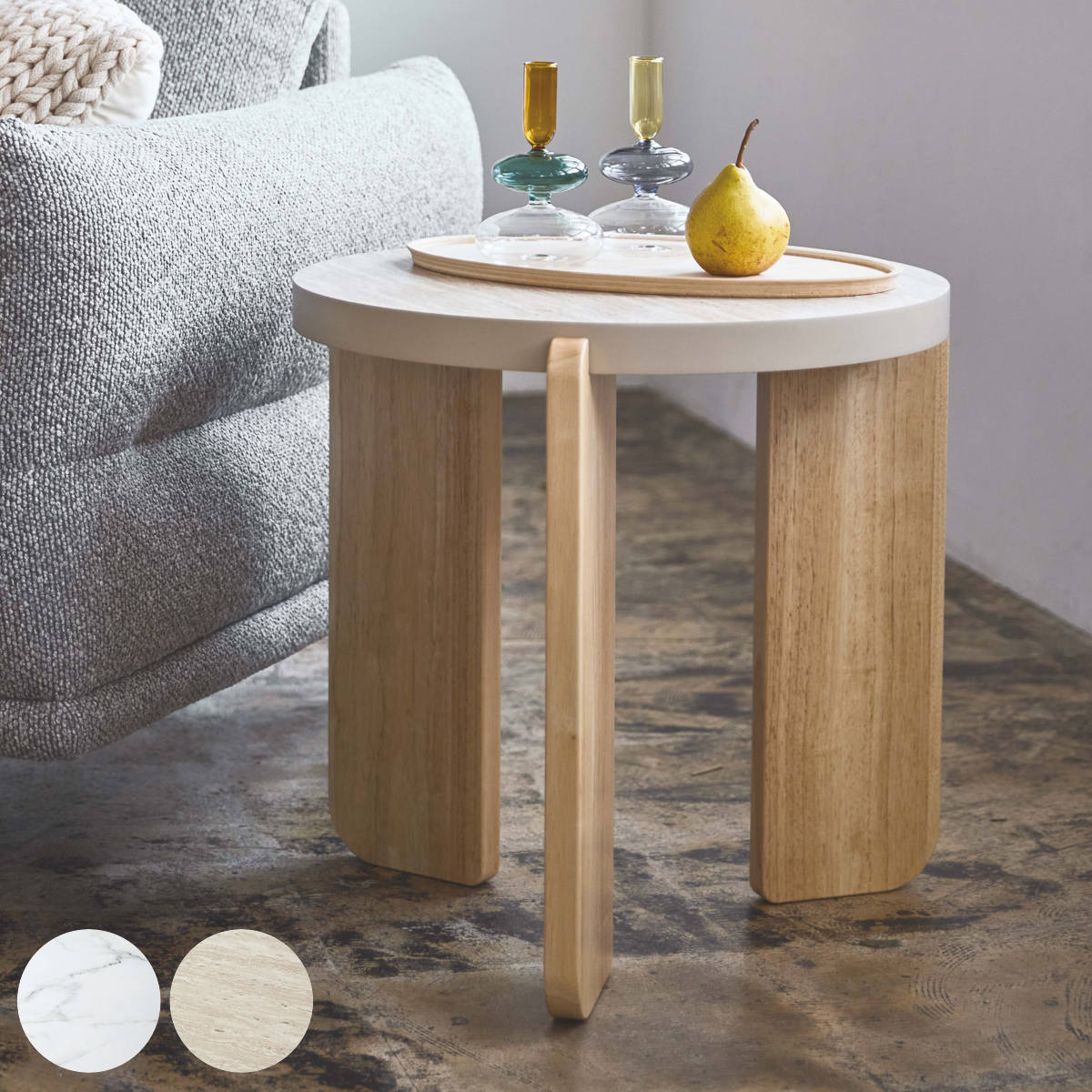 サイドテーブル 円型 高さ50cm ラウンドテーブルS （ 大理石調 木目調