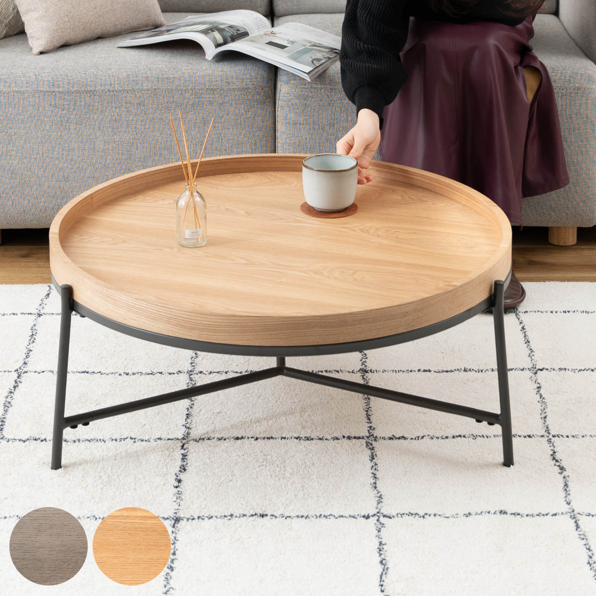 東谷 リビングテーブル 高さ32.5cm 天板円型 センターテーブル （ 円形