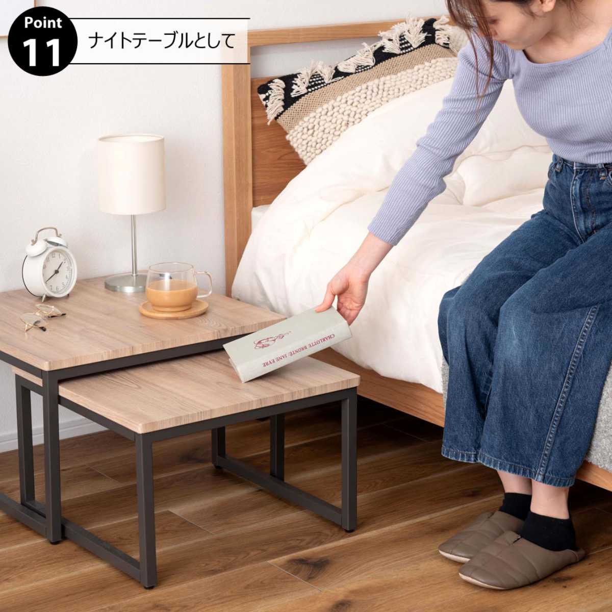 東谷 ネストテーブル 正方形 幅44cm 幅50cm リビングテーブル 木目天板