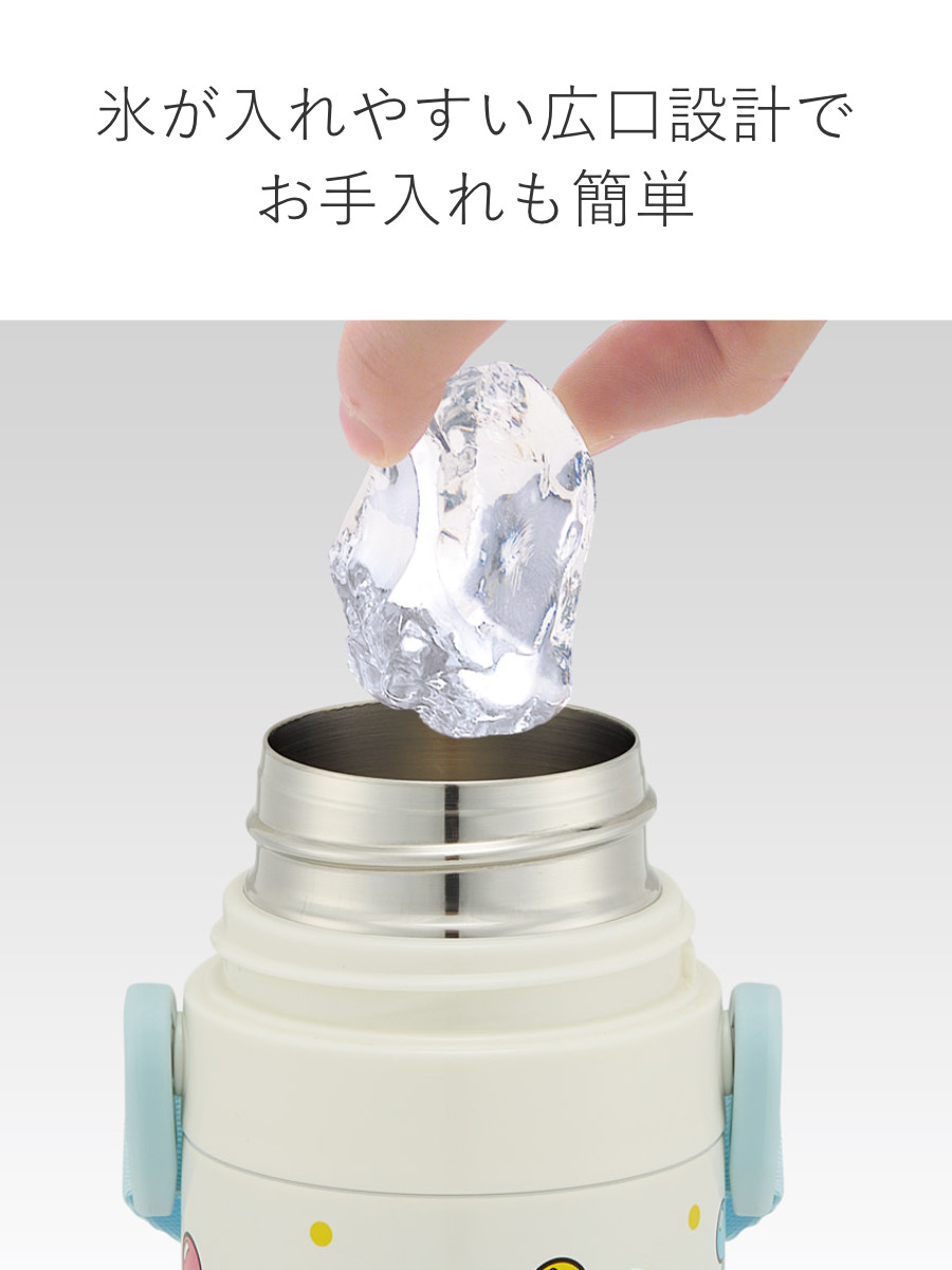 スケーター 水筒 470ml 超軽量ダイレクトボトル ミッキー＆フレンズ