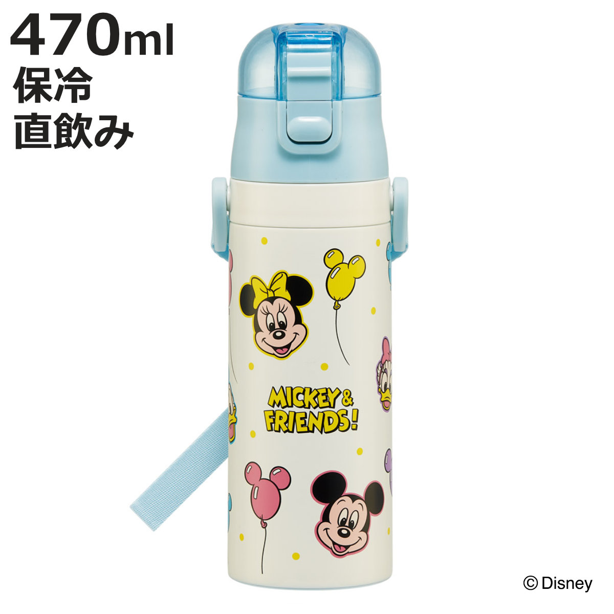 スケーター 水筒 470ml 超軽量ダイレクトボトル ミッキー＆フレンズ