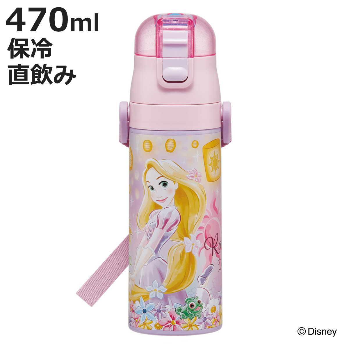 スケーター 水筒 470ml 超軽量ダイレクトボトル ラプンツェル25