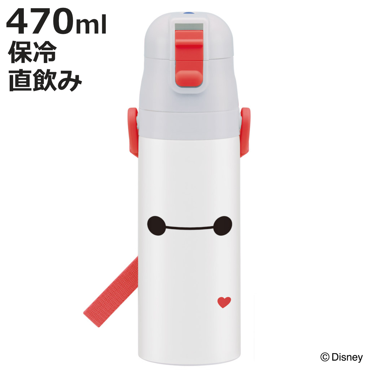 7/10削除 レア 希少品 ディズニークルーズライン 水筒 ポーチ ベイマックス スケーター 水筒 470ml 超軽量ダイレクトボトル ベイマックス（25