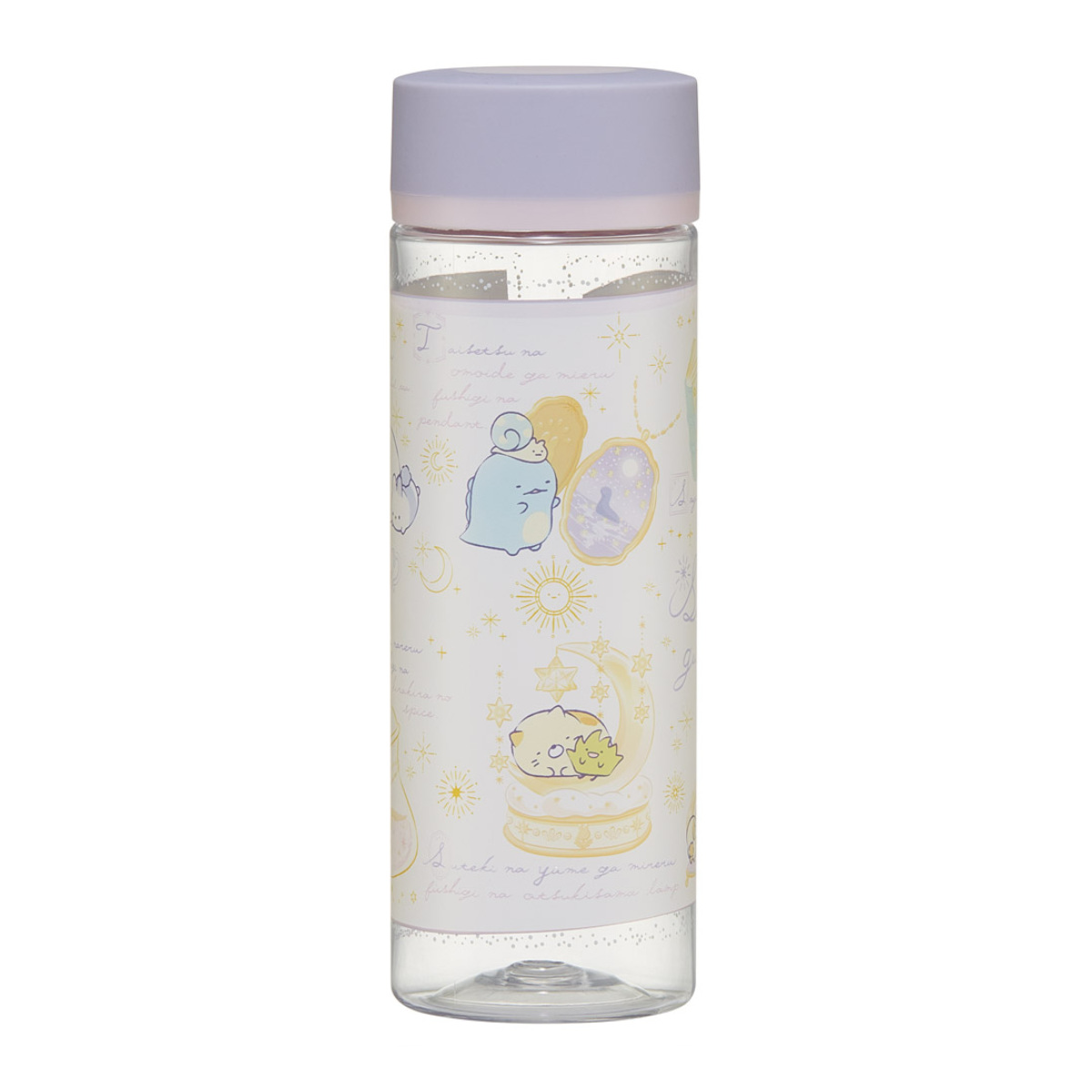 スケーター 水筒 直飲み プラスチック 軽量 ライオン・キング 400ml