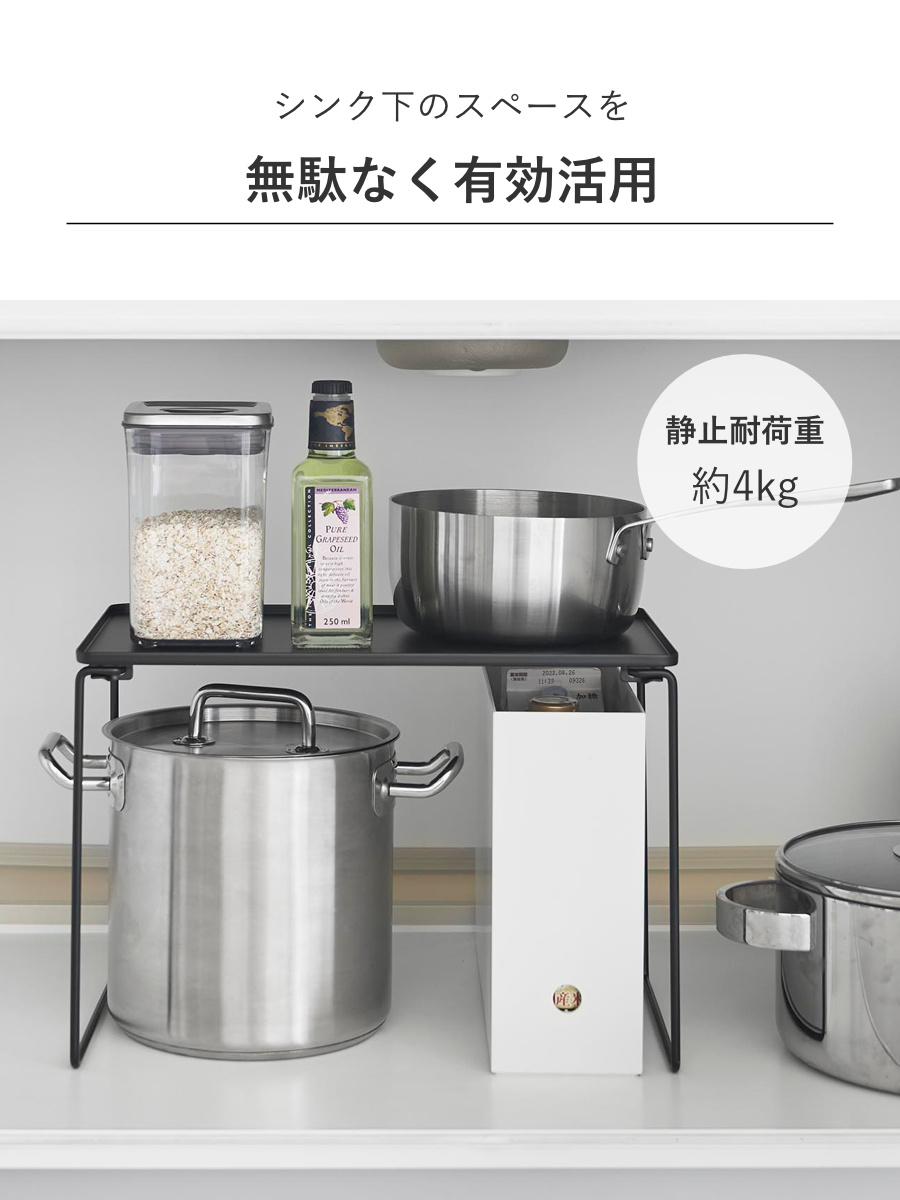 山崎実業 tower 折り畳み積み重ね棚 タワ...の詳細画像5