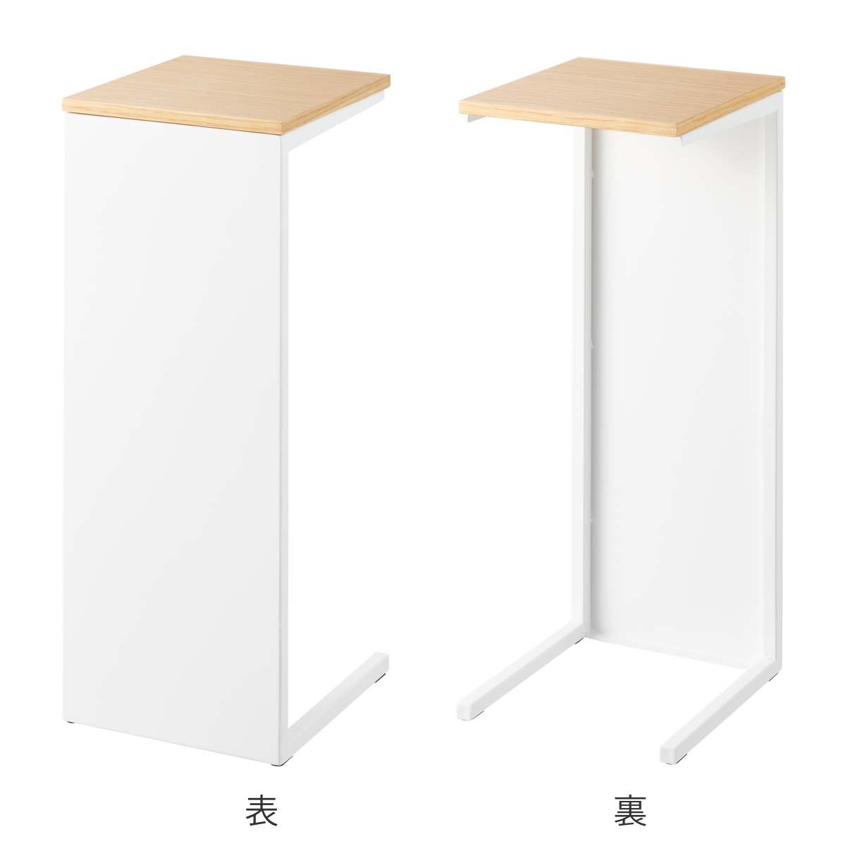 山崎実業 tower 目隠しトイレ配管カバー ...の詳細画像2