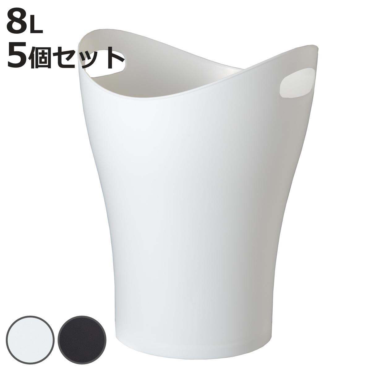 Pouvelle ごみ箱 ホワイト アスベル（ASVEL） ゴミ箱 20L×3個 棚下で使える 両開き 3分別ワゴン
