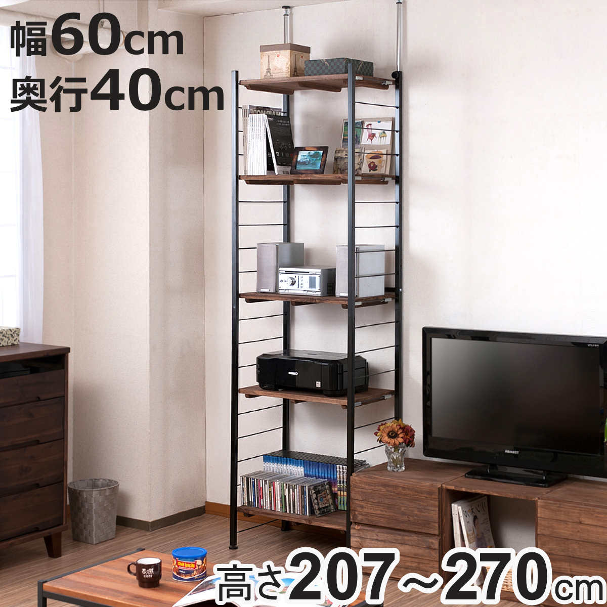 つっぱり棒 オープンラック 壁面収納」の人気商品一覧 | 安い商品を