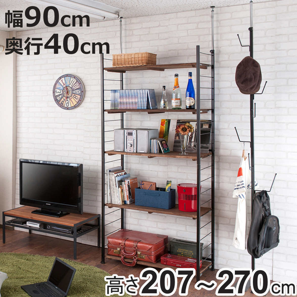 つっぱり棒 奥行40」の人気商品一覧 | 安い商品を通販サイトから探す