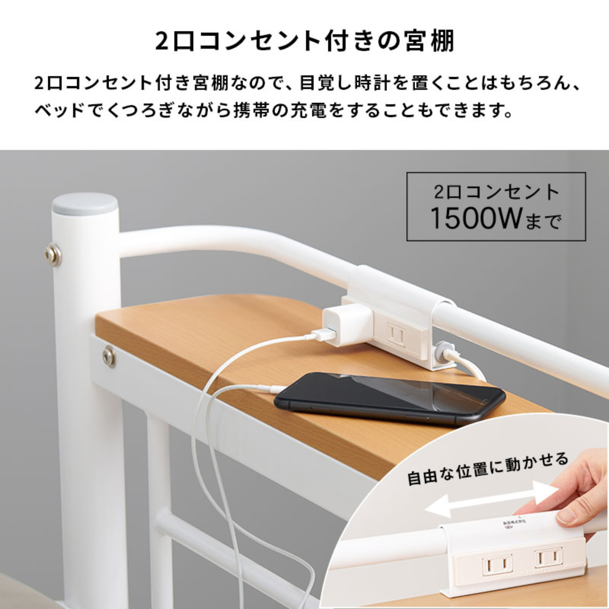HAGiHARA（萩原） ロフトベッド シングル スーパーハイタイプ カーテン