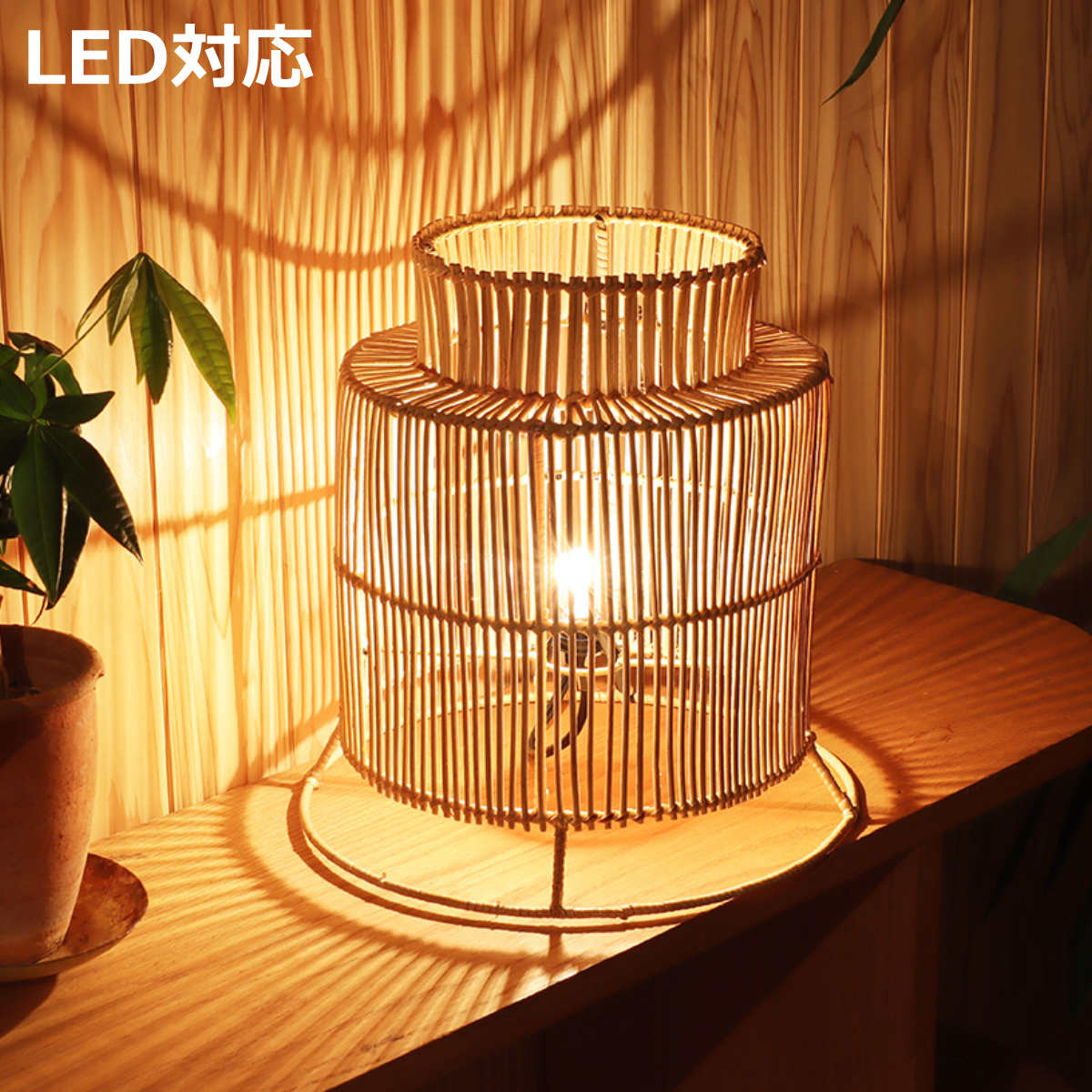 ���^���X�^���h�����v �����^�� LED�Ή� �t���A���C�g �i ���^�� �� �e�[�u�����C�g ��25cm �X�C�b�`�t�� �Ɩ� ���C�g E12 LED �Ɩ���� DULTON �j