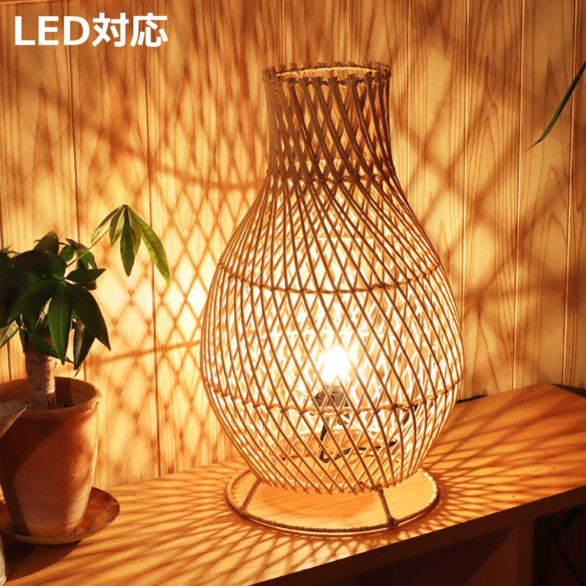 ���^���X�^���h�����v �x�[�X LED�Ή� �t���A���C�g �i ���^�� �� �e�[�u�����C�g ��20cm �X�C�b�`�t�� �Ɩ� ���C�g E12 LED �Ɩ���� DULTON �j