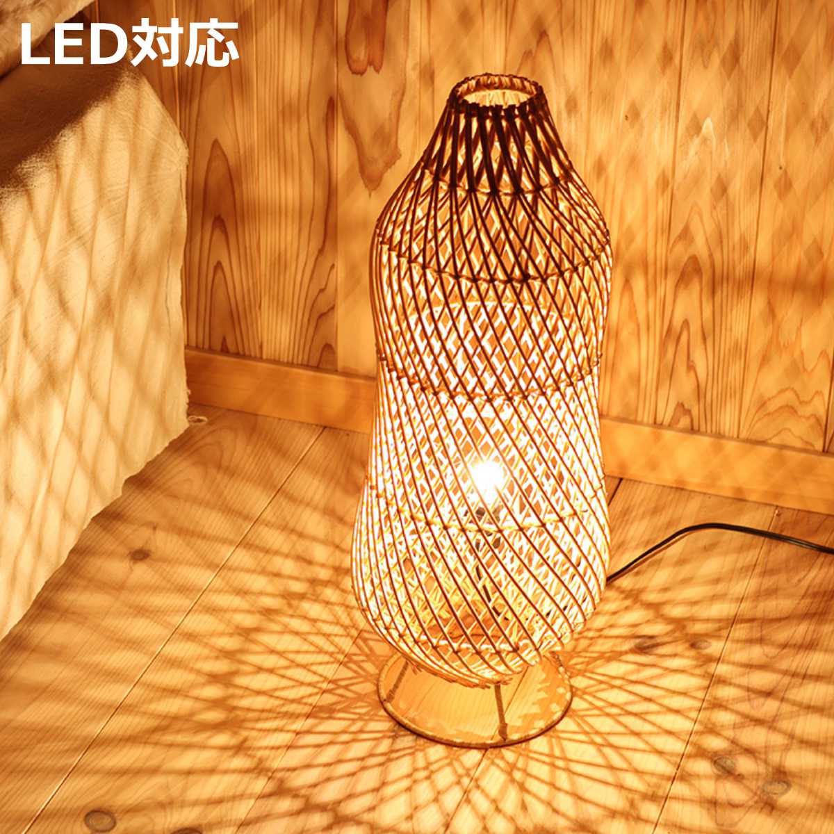 ���^���X�^���h�����v �s�[�i�b�c LED�Ή� �t���A���C�g �i ���^�� �� �X�^���h���C�g ��20cm �X�C�b�`�t�� �Ɩ� ���C�g E12 LED �Ɩ���� DULTON �j