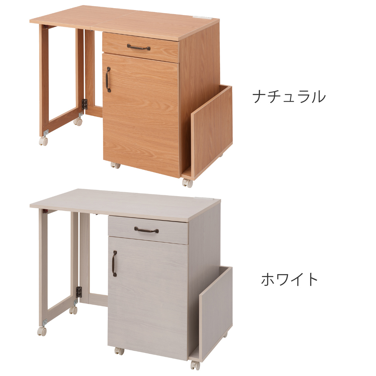 ミシン台 幅97cm 折りたたみテーブル 2口...の詳細画像3