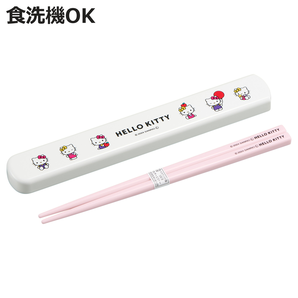OSK（オーエスケー） 箸箱セット ハローキティ 引フタ箸箱セット 19.5