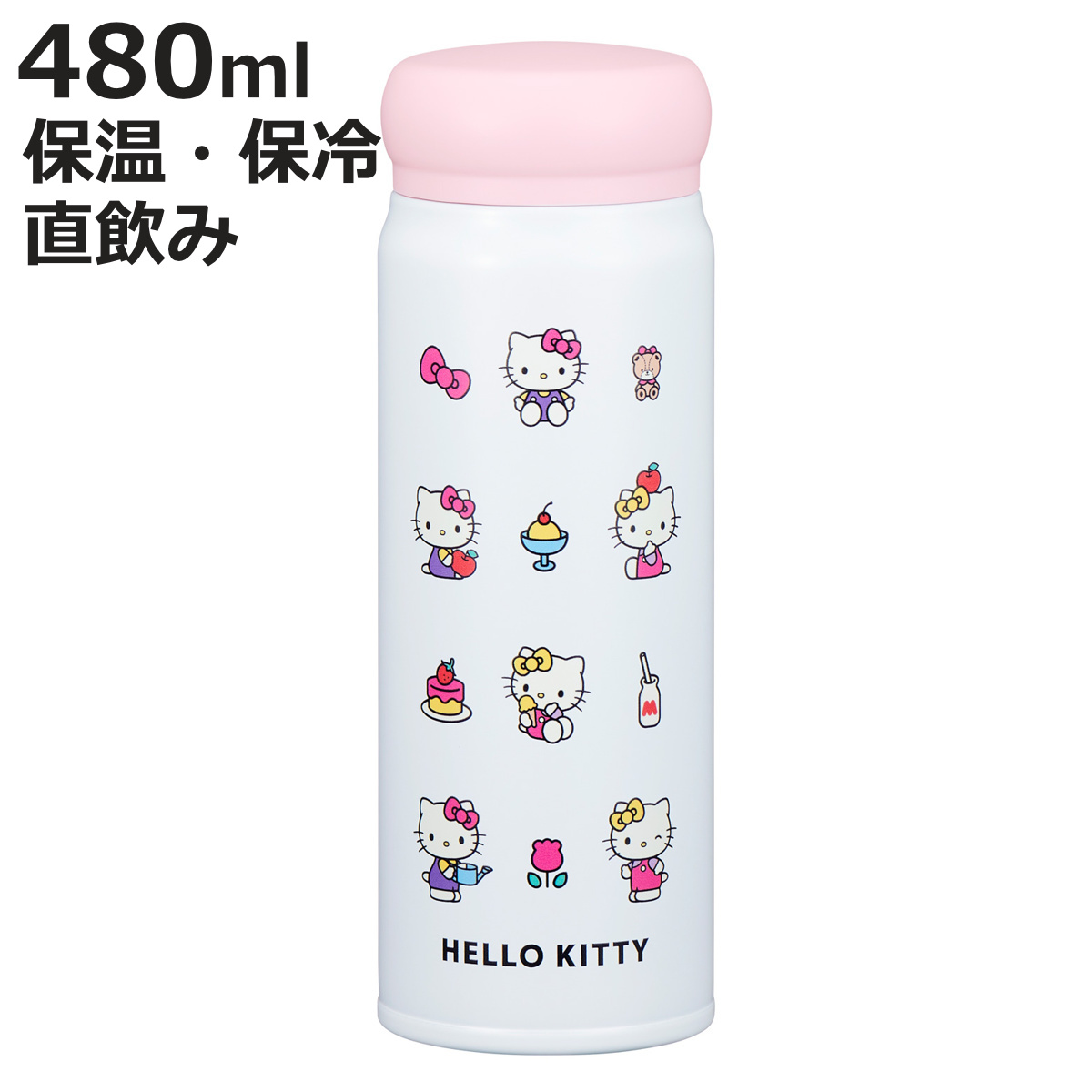 OSK（オーエスケー） 水筒 480ml ハローキティ ダイレクトステンレス