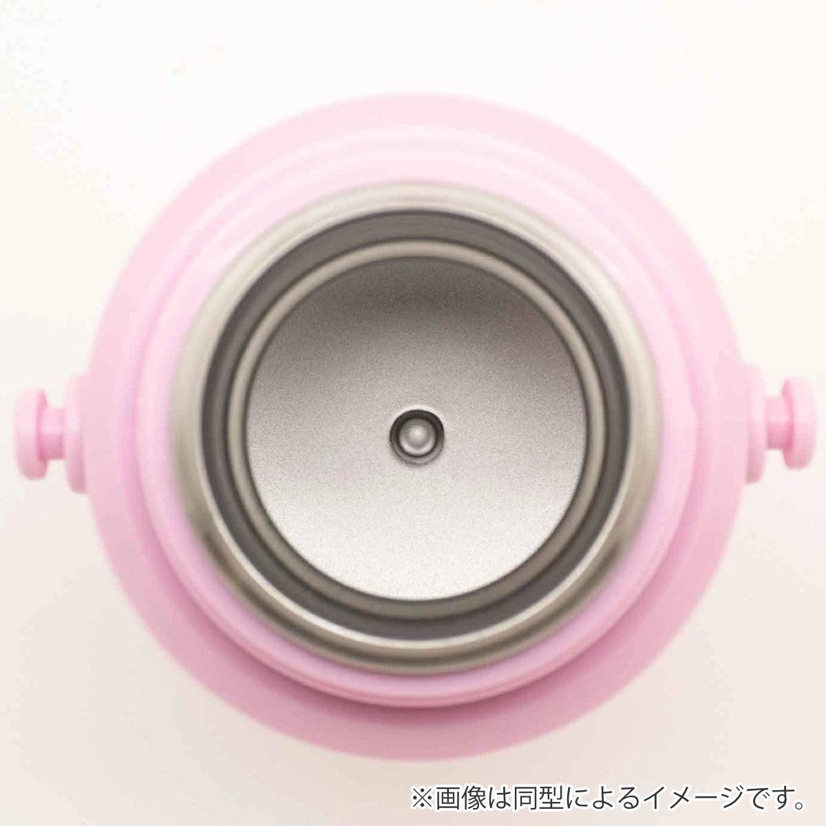 【ハローキティ】 ストロー付水筒（保冷タイプ）日本製 4個セット 楽天市場】水筒 ストロー付水筒 ハローキティフルーツ 450ml （ キティ