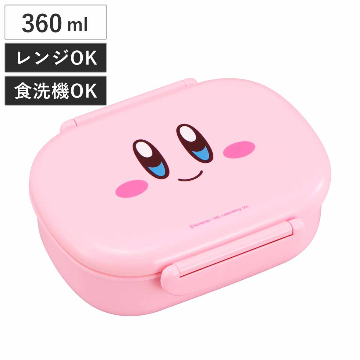 弁当箱 360ml 星のカービィ ランチボックス 中子付