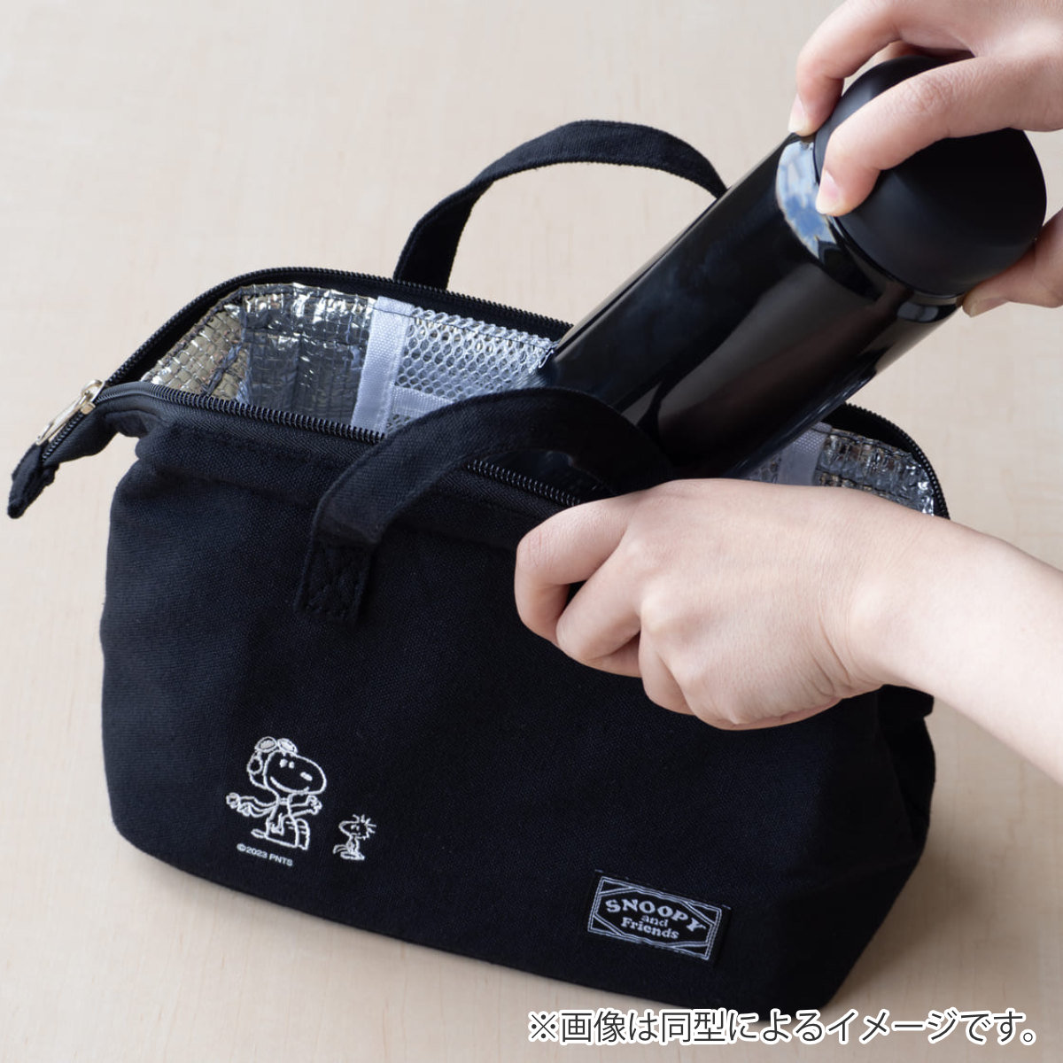 ちいかわ ランチバッグ がま口タイプ 保冷 (...の詳細画像1