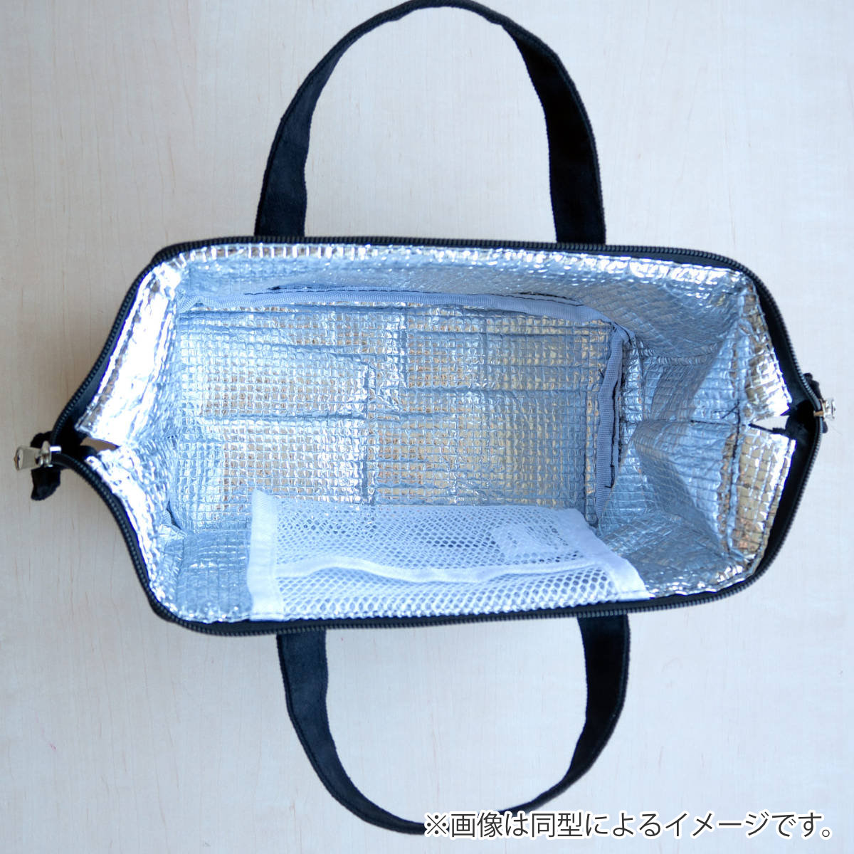 ちいかわ ランチバッグ がま口タイプ 保冷 (...の詳細画像2