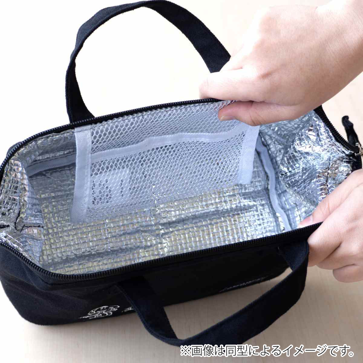 ちいかわ ランチバッグ がま口タイプ 保冷 (...の詳細画像4