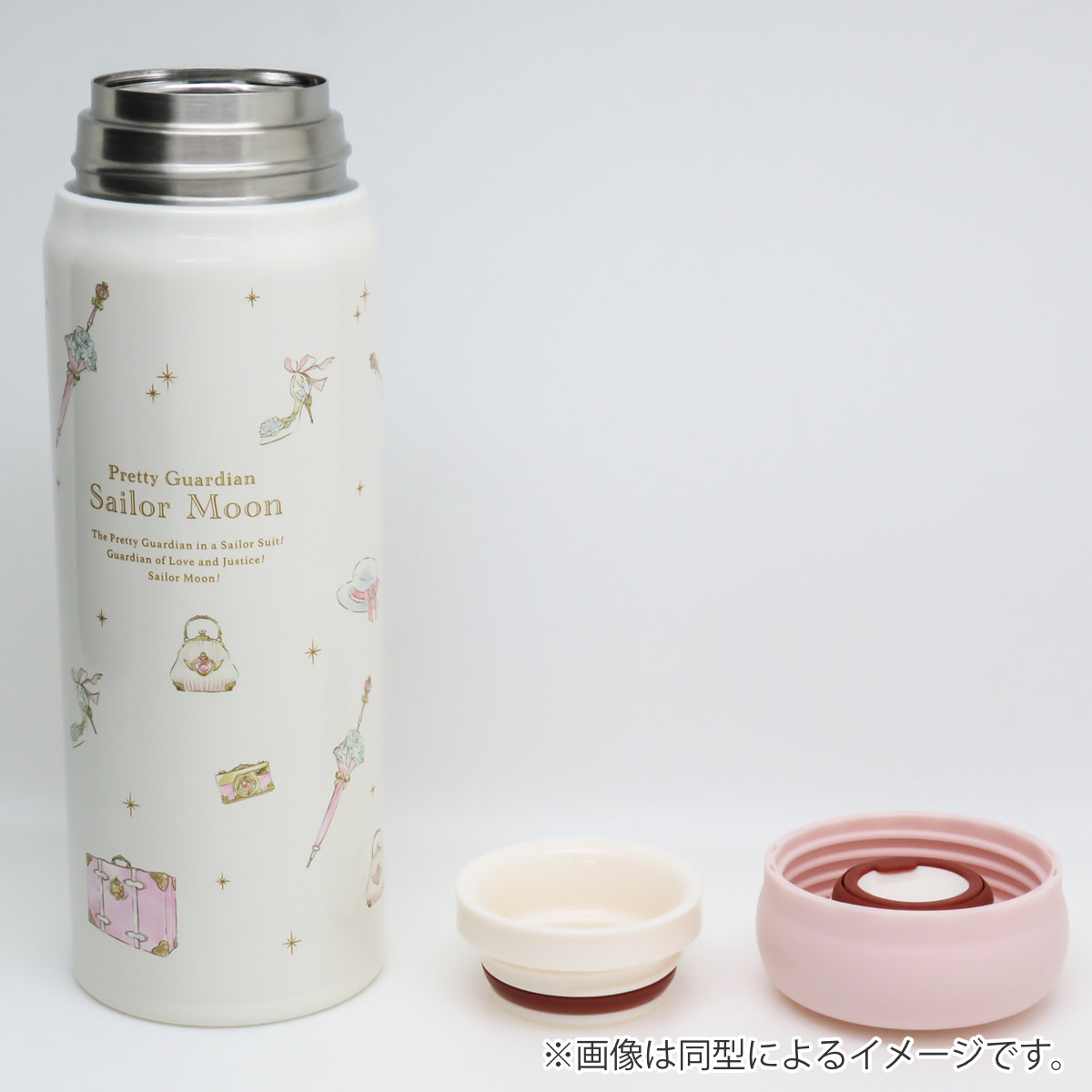 OSK（オーエスケー） 水筒 マグ 480ml 美少女戦士セーラームーン