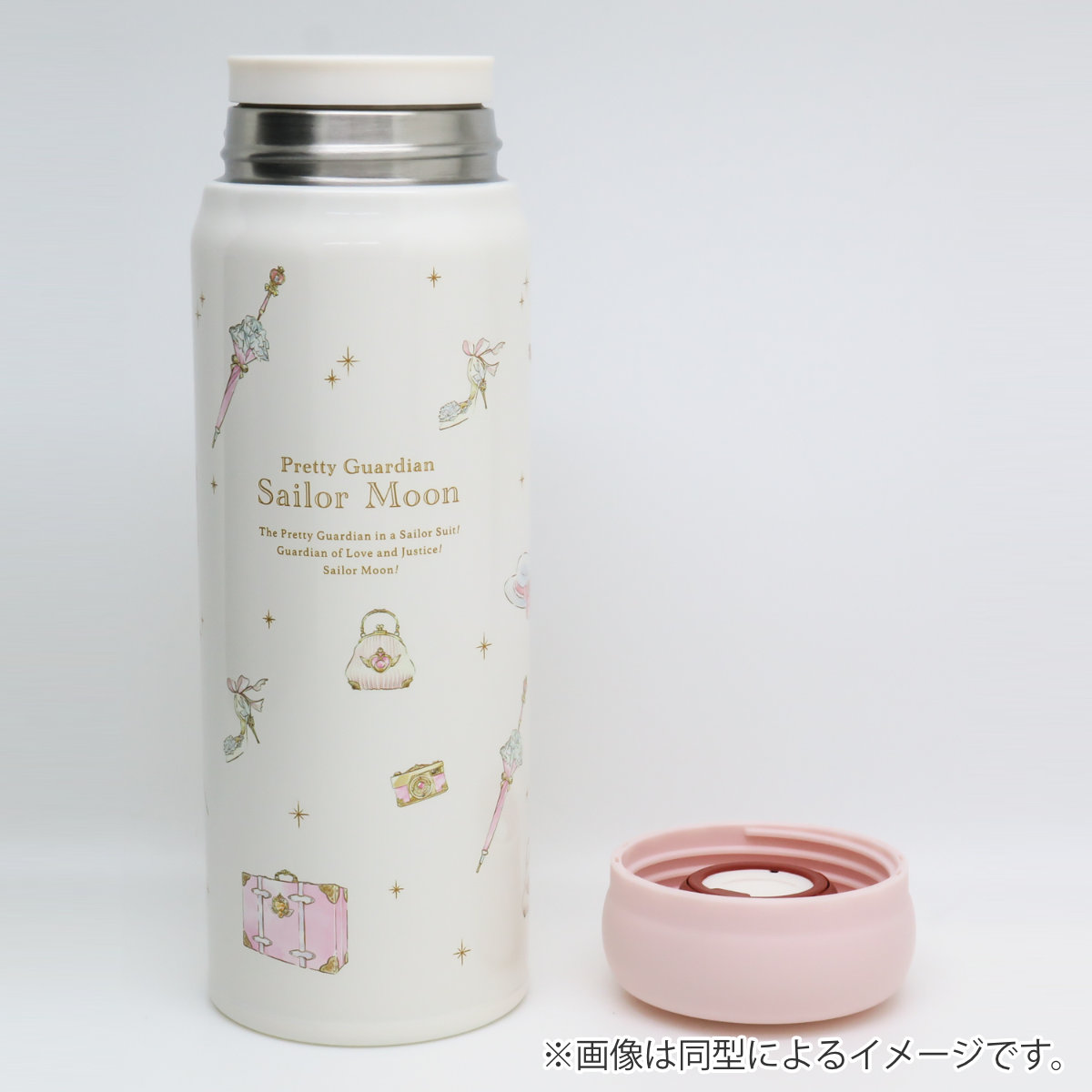 OSK（オーエスケー） 水筒 480ml ちいかわ ダイレクトステンレスボトル