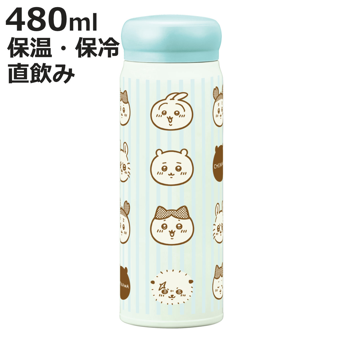 OSK（オーエスケー） 水筒 480ml ちいかわ ダイレクトステンレスボトル