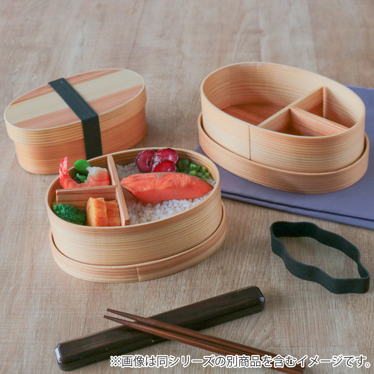 曲げわっぱ 弁当箱 日本製 700（キッチン、日用品、文具）のおすすめ