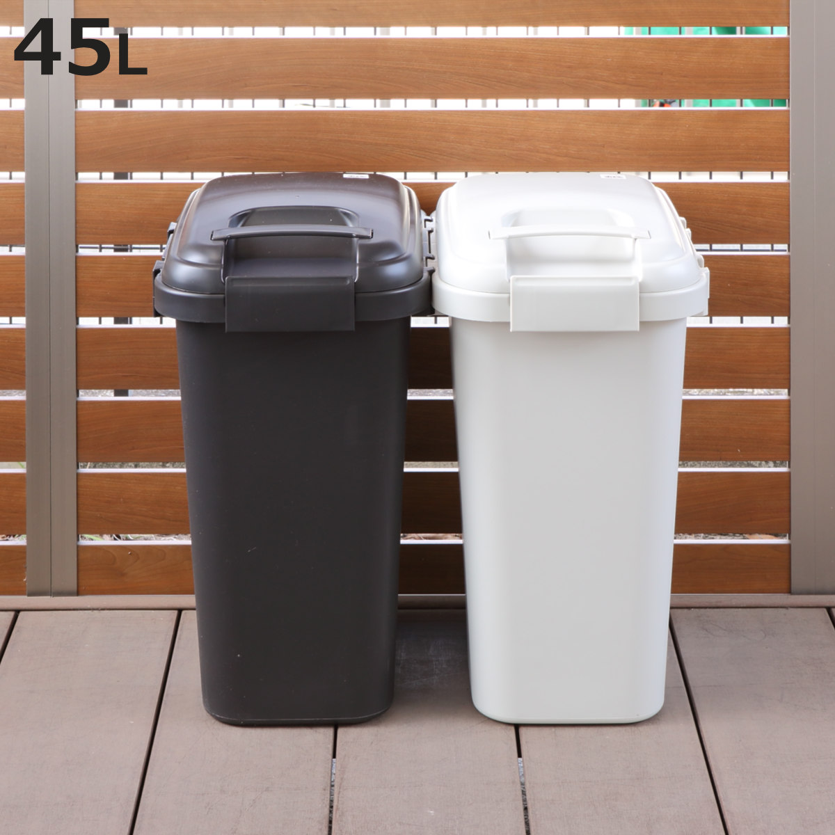 平和工業 ジョイントペール 45L (ゴミ箱(ごみ箱)) 価格比較 - 価格.com
