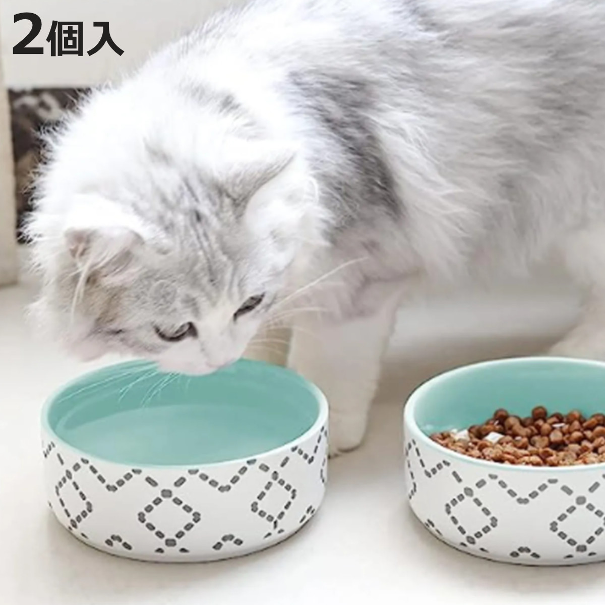 フードボウル 北欧ボウル 2個入り 犬 猫 （ ペットボウル 2個 ペット皿 犬用 猫用 ペット用 餌皿 エサ皿 食べやすい ）