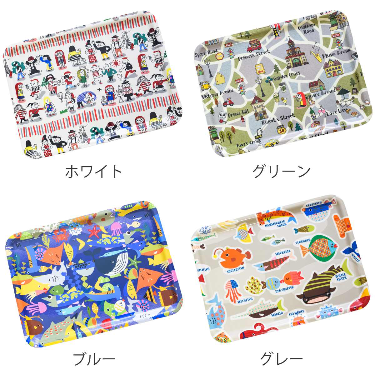 トレー RiCONIC 布張り 39cm トレ...の詳細画像1