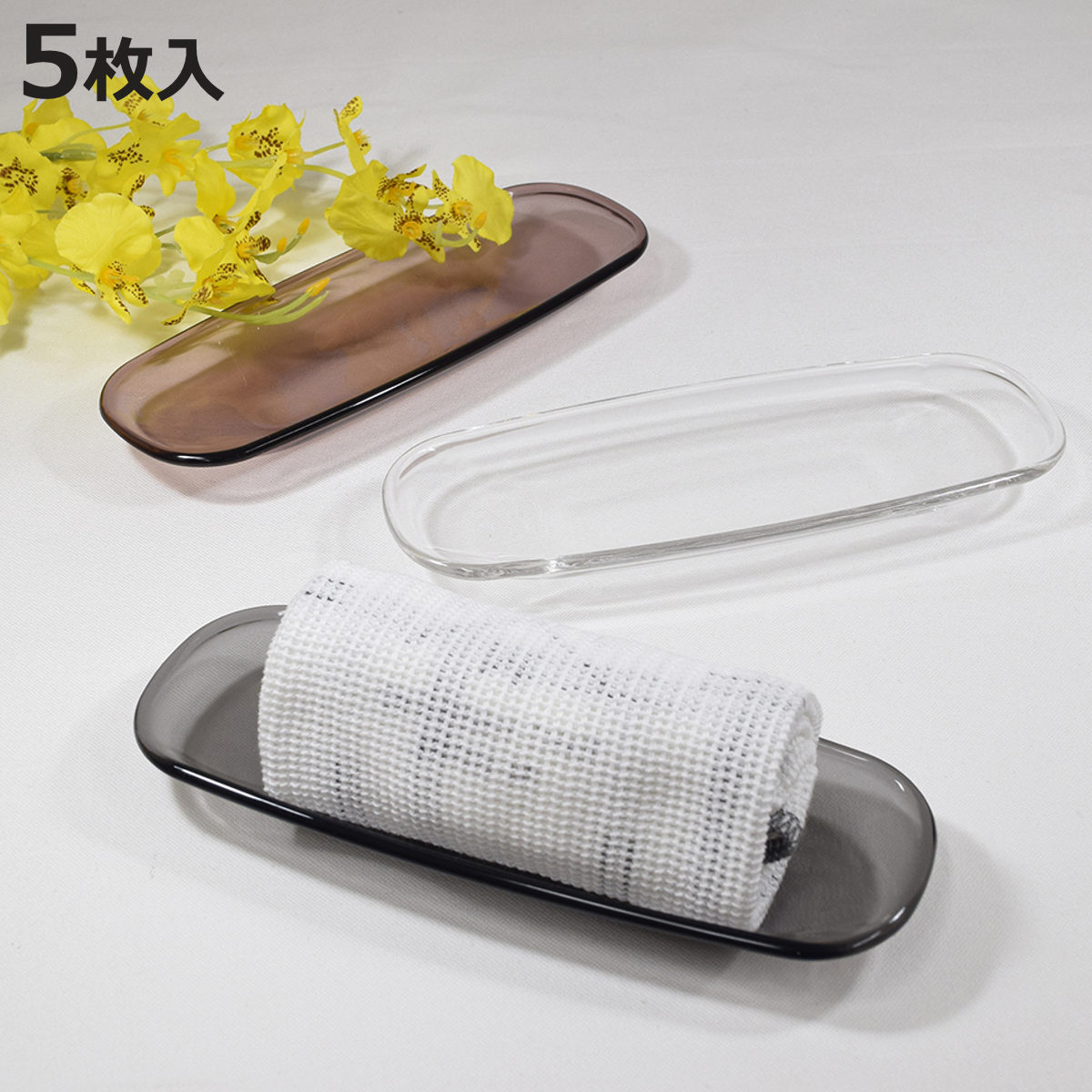 おしぼりトレー アクリル クリアー 5枚入×1セット （ 日本製 小物