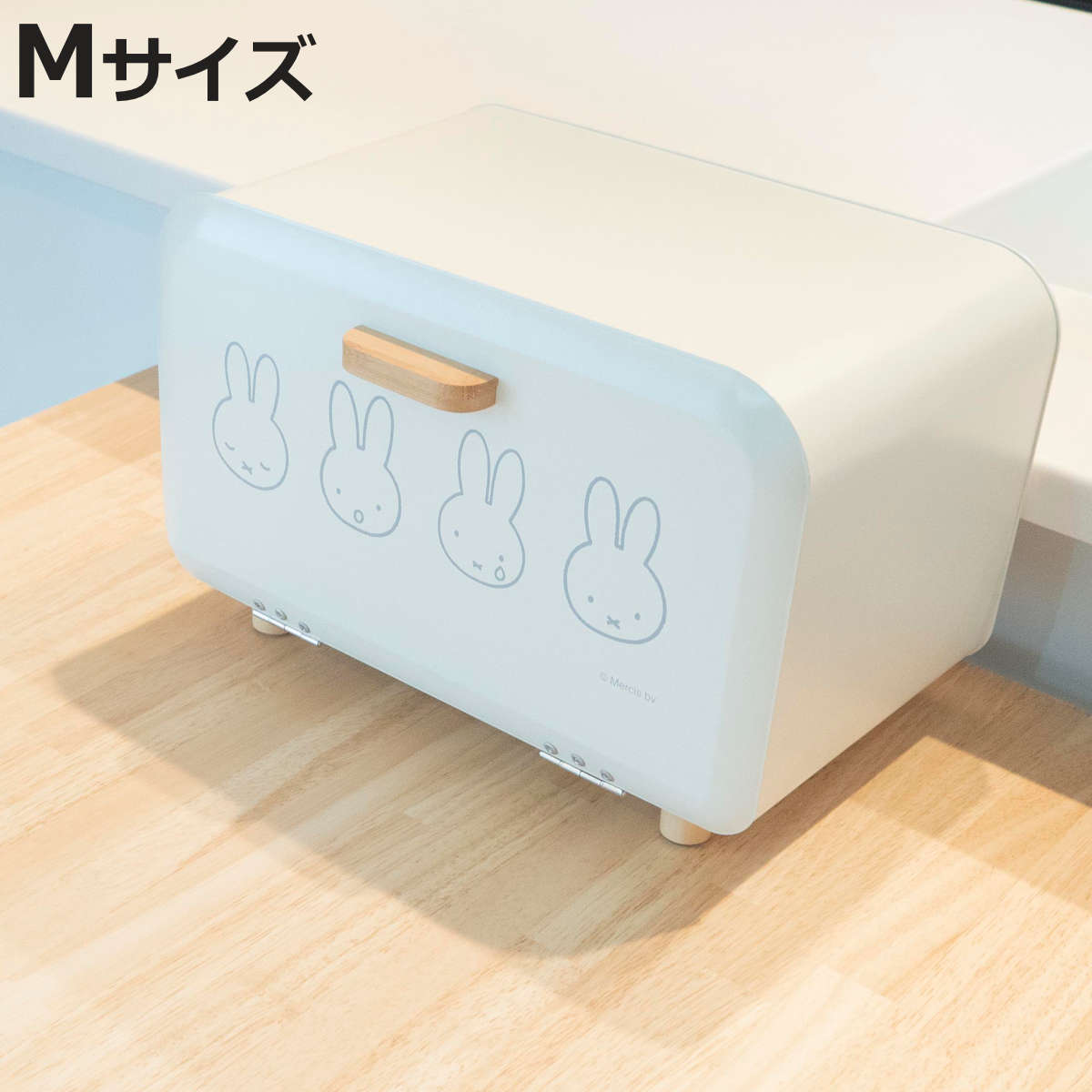 オカトー パン収納 ミッフィー ブレッドケース Mサイズ （ miffy