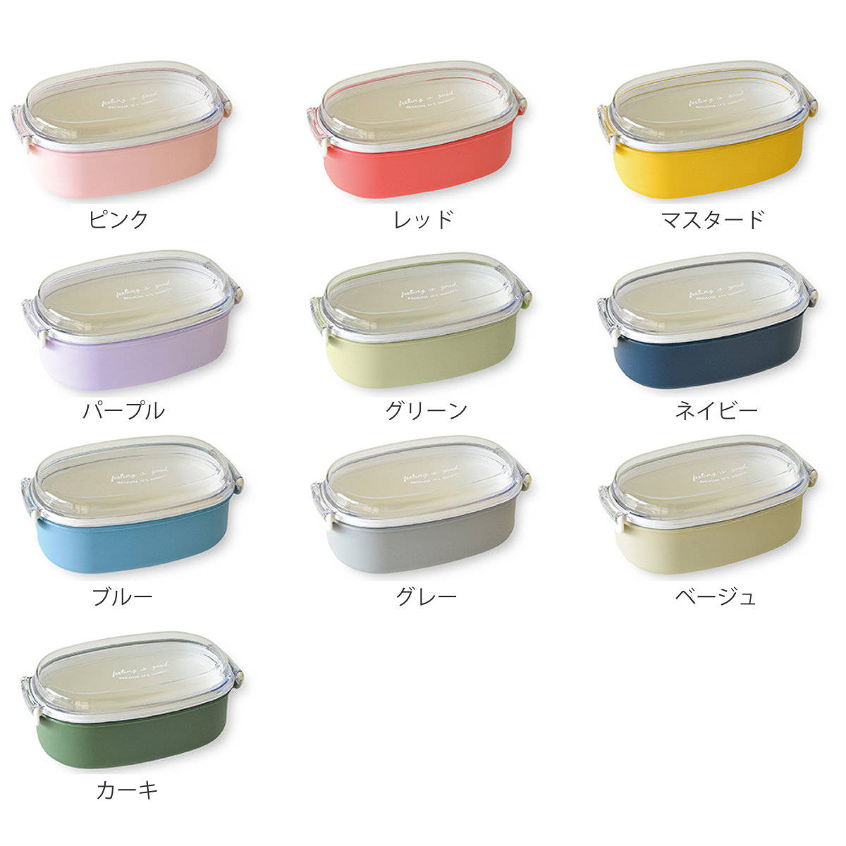 弁当箱 600ml FIG 塗1段ランチボック...の詳細画像2