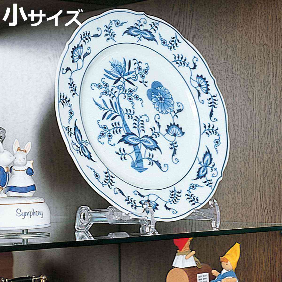 皿立て 絵皿立て スタンド 小サイズ （ プレートスタンド 額縁立て お皿 コレクション ）