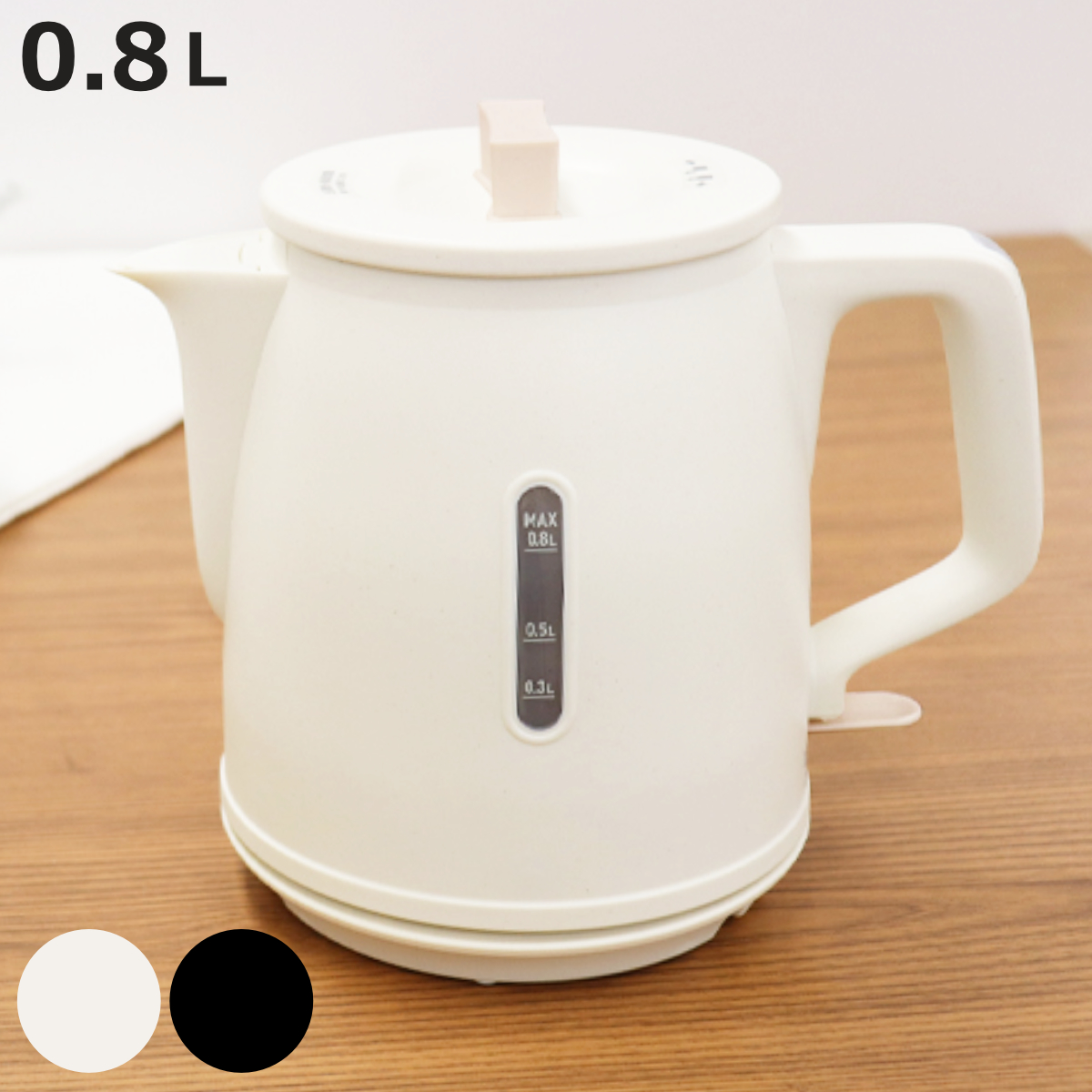 �d�C�P�g�� 0.8L KYUPOT �h���e�b�N �i dretec �R���p�N�g�P�g�� 800ml �d�C �P�g�� �j