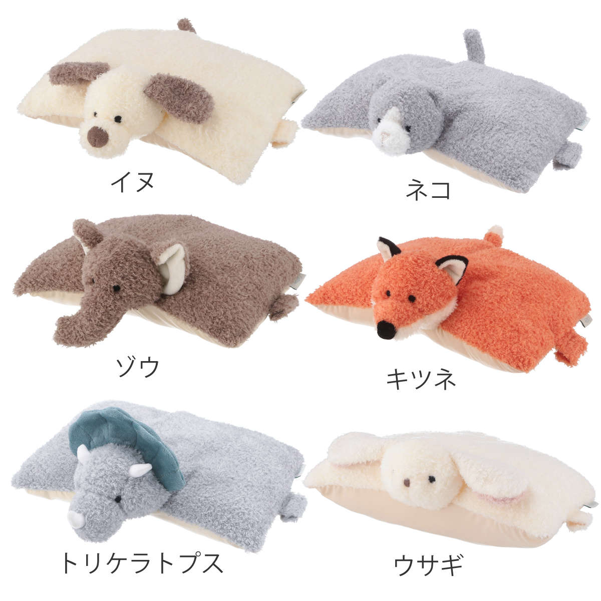 (ひるおびで紹介)ぬいぐるみ 枕 枕にもなるぬ...の詳細画像2