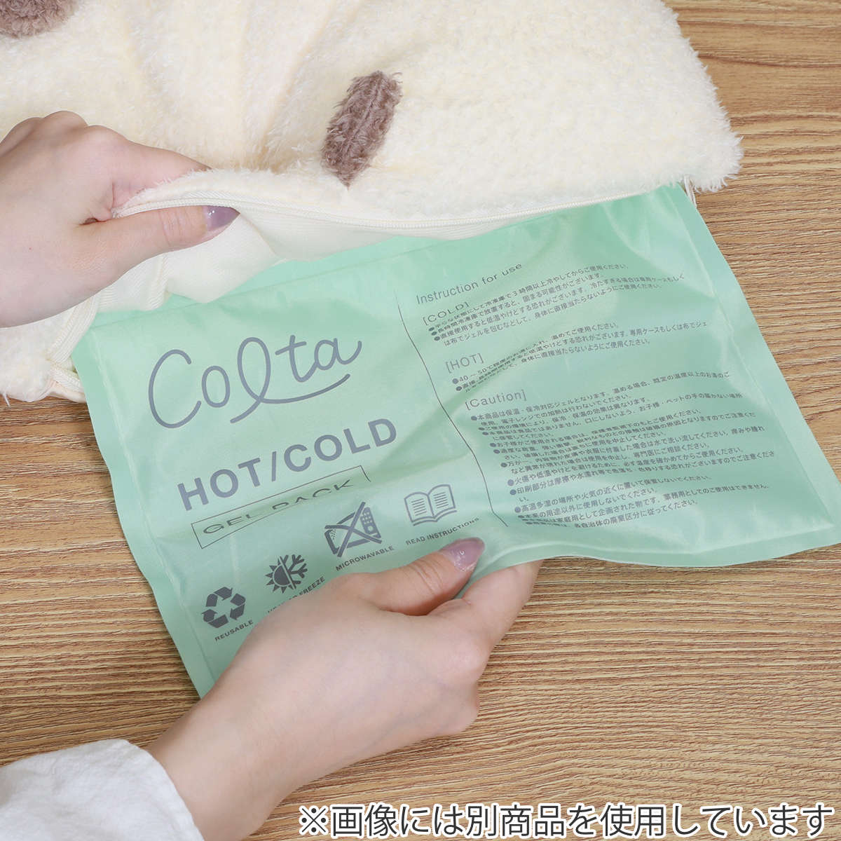 (ひるおびで紹介)ぬいぐるみ 枕 枕にもなるぬ...の詳細画像4