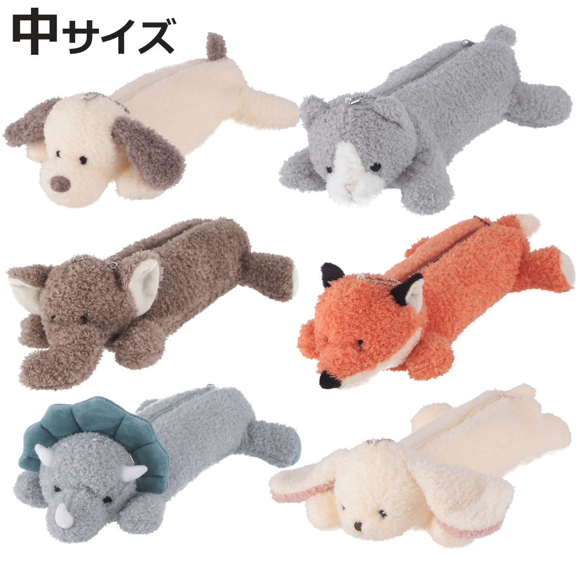 不二貿易（Fuji Boeki） ペンケース アニマルペンケース ぬいぐるみ