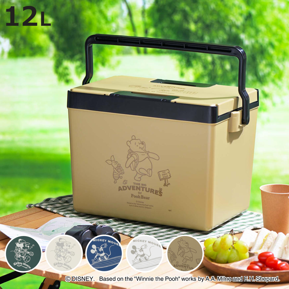 SANKA クーラーボックス 12L ディズニークールボックス2 ミッキー プー