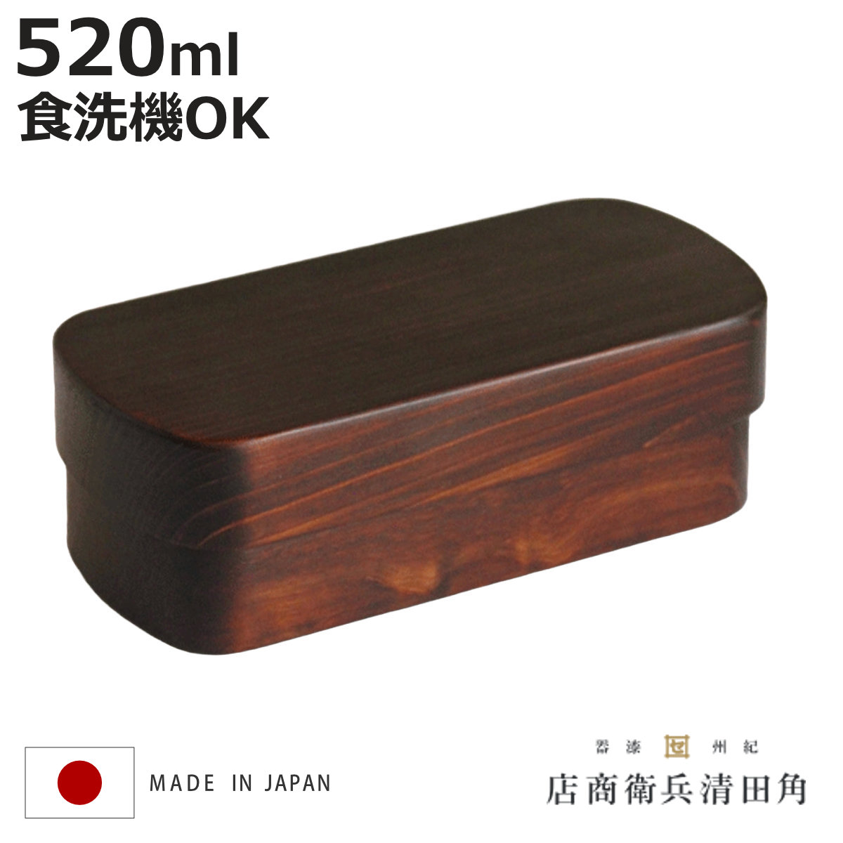 本日発送  【MPL8MAQ14XJ】 限定デザイン