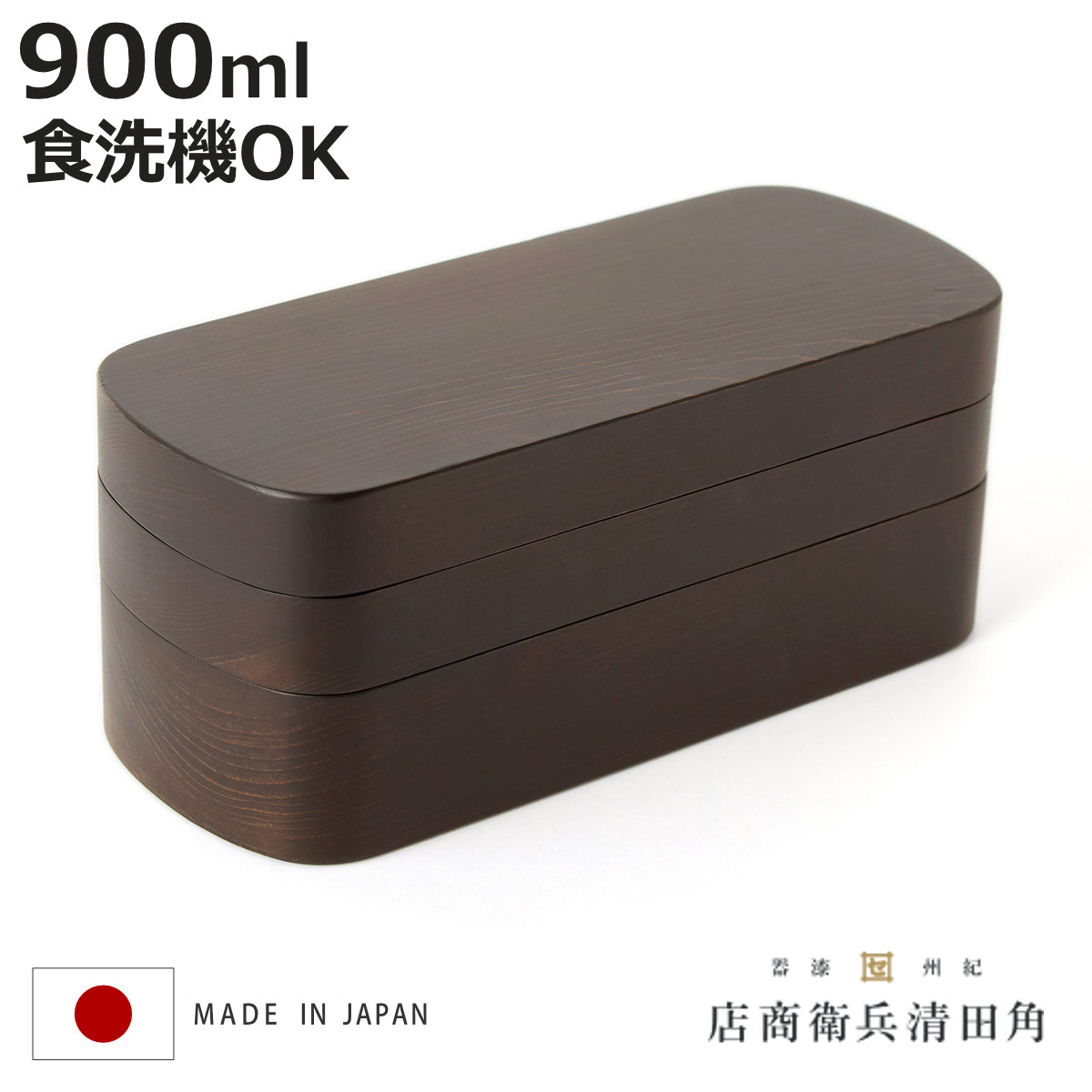 今季注目 MXJDCNG6NMG [MXJDCNG6NMG]