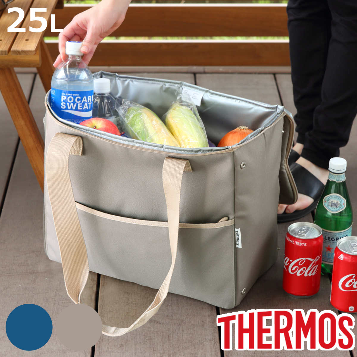 THERMOS（サーモス） エコバッグ 25L 保冷 ショッピングバッグ