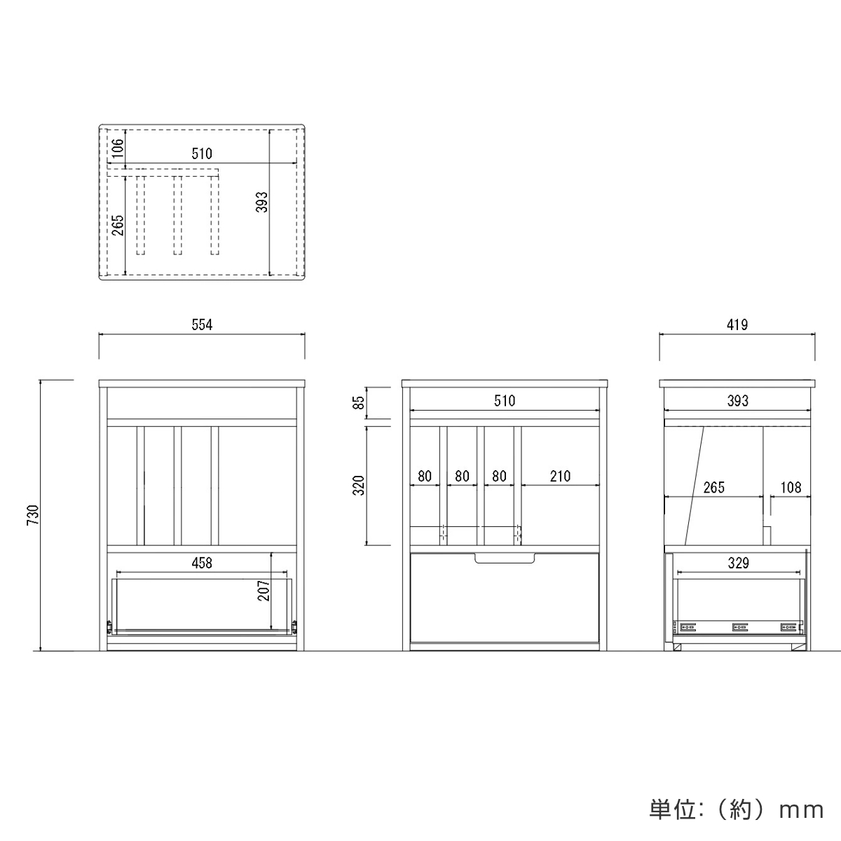 ランドセルラック 学習机用棚 背面収納棚付 ス...の詳細画像2