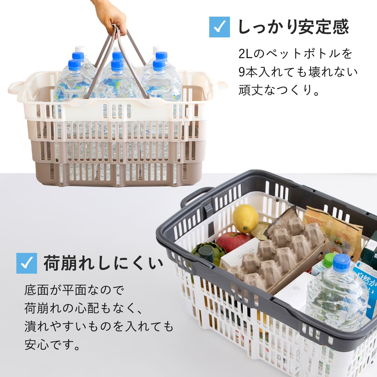 マイバスケット レジかご 折りたたみ ニューバスケット マイカゴ 幅57×奥行36.1×高さ