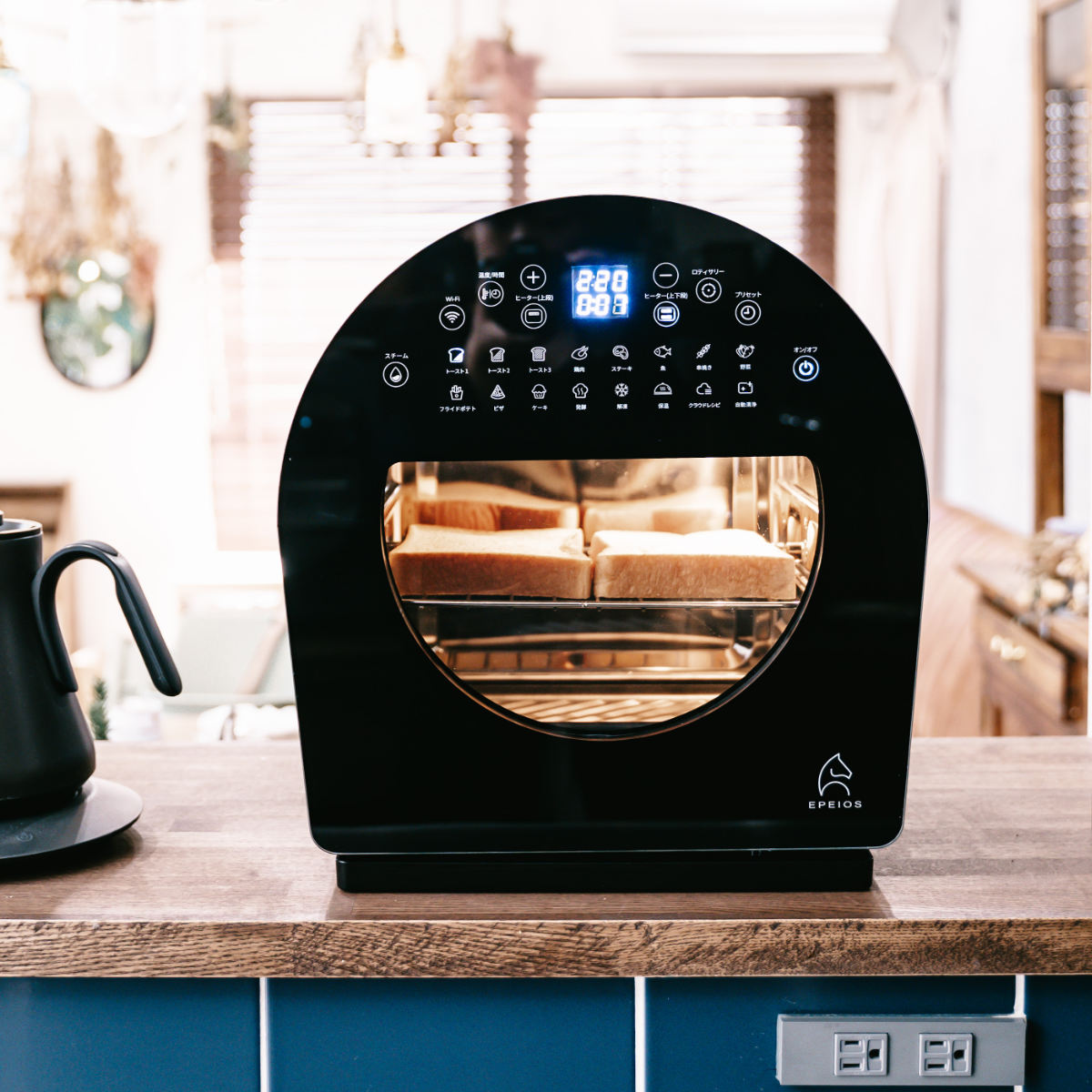 EPEIOS（エペイオス） ノンフライオーブン 14L Epeios Chef EPEIOS 1年