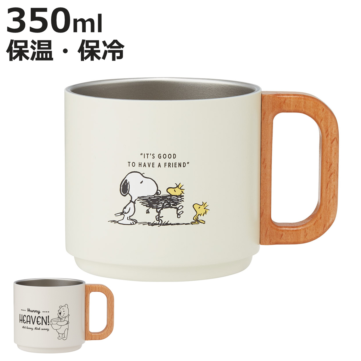 スヌーピー ステンレス マグカップ」の人気商品一覧・価格比較 - 価格.com