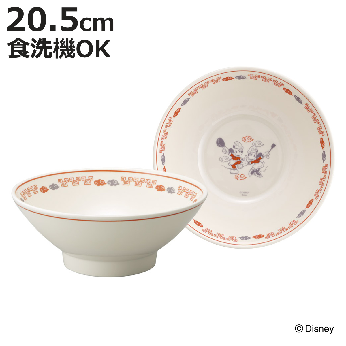 中古】皿・茶碗(キャラクター) ロゴ コラボレーション特製ラーメン鉢 
